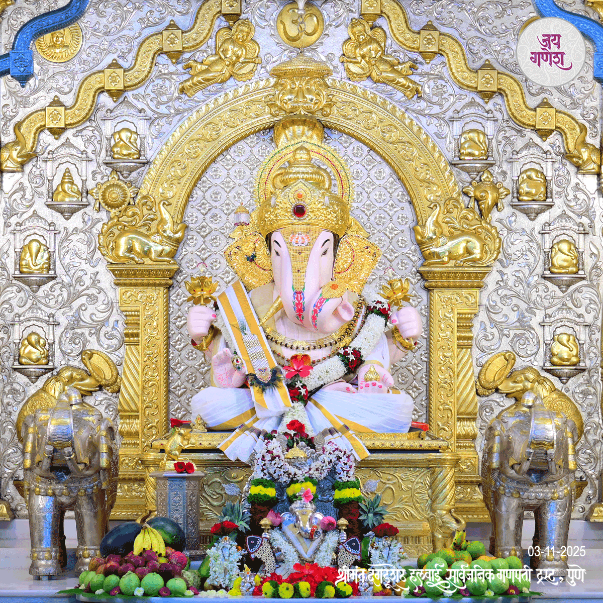 Dagdusheth Ganpati Today