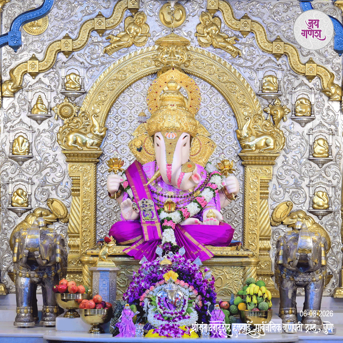 Dagdusheth Ganpati Today