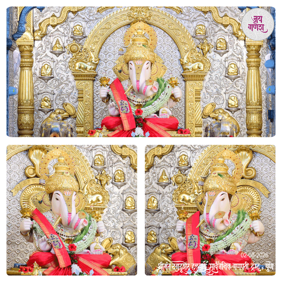 Dagdusheth Ganpati Today