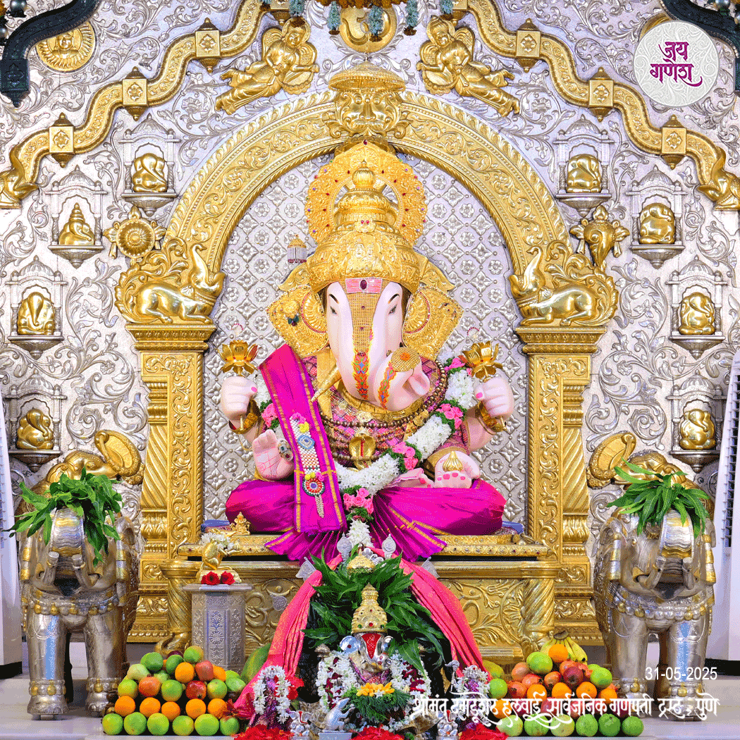 Dagdusheth Ganpati Today