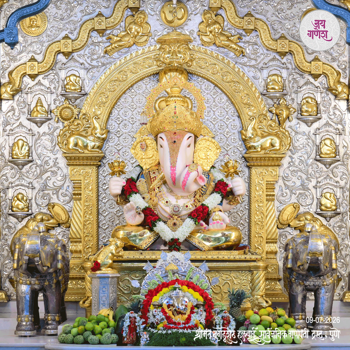 Dagdusheth Ganpati Today
