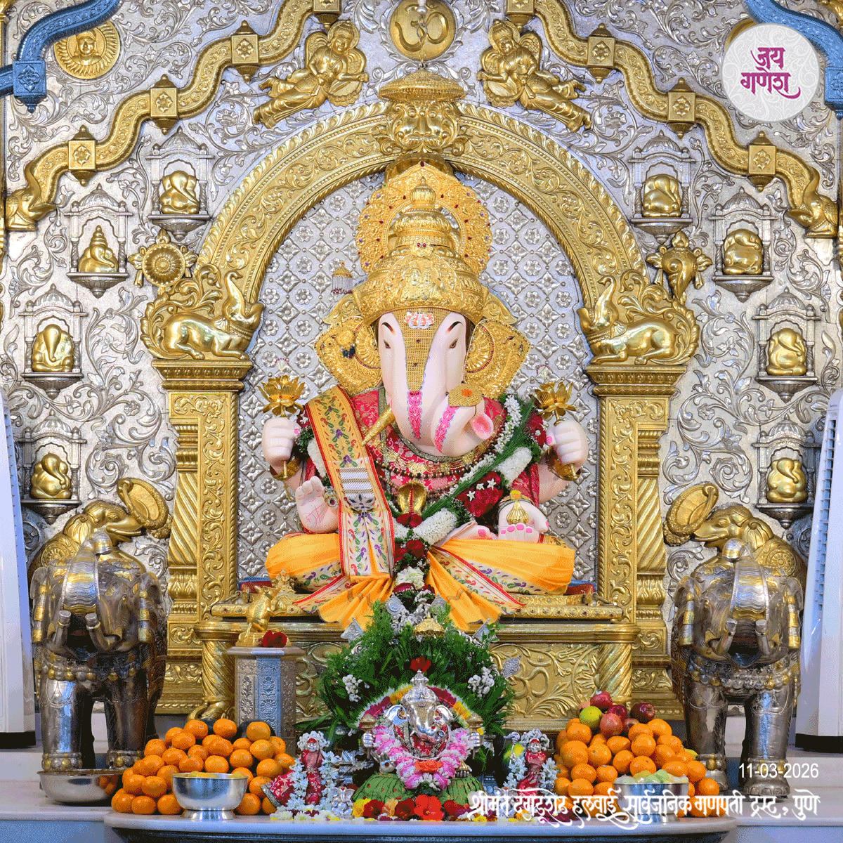 Dagdusheth Ganpati Today