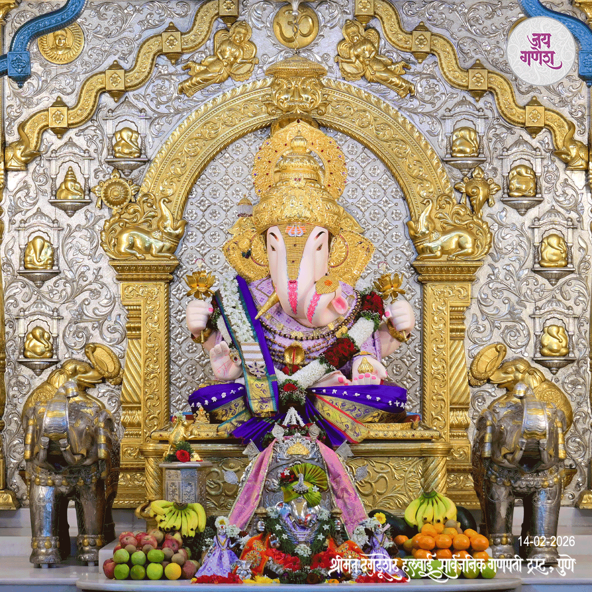 Dagdusheth Ganpati Today