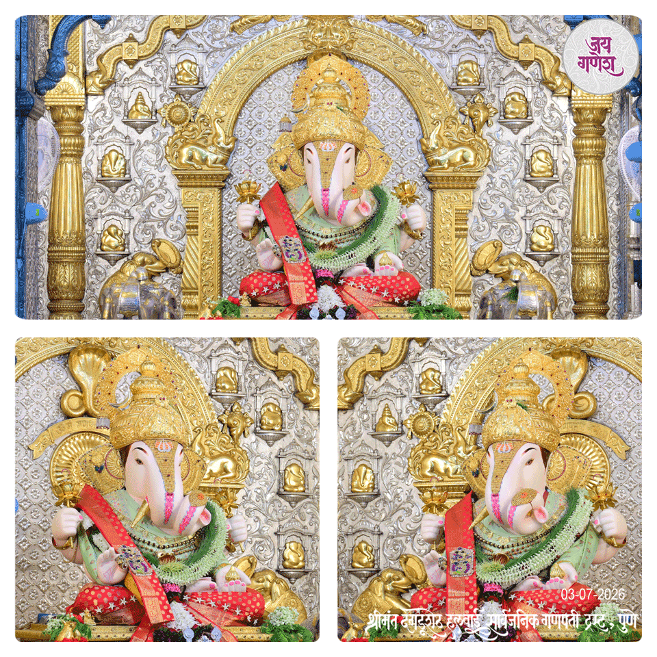 Dagdusheth Ganpati Today