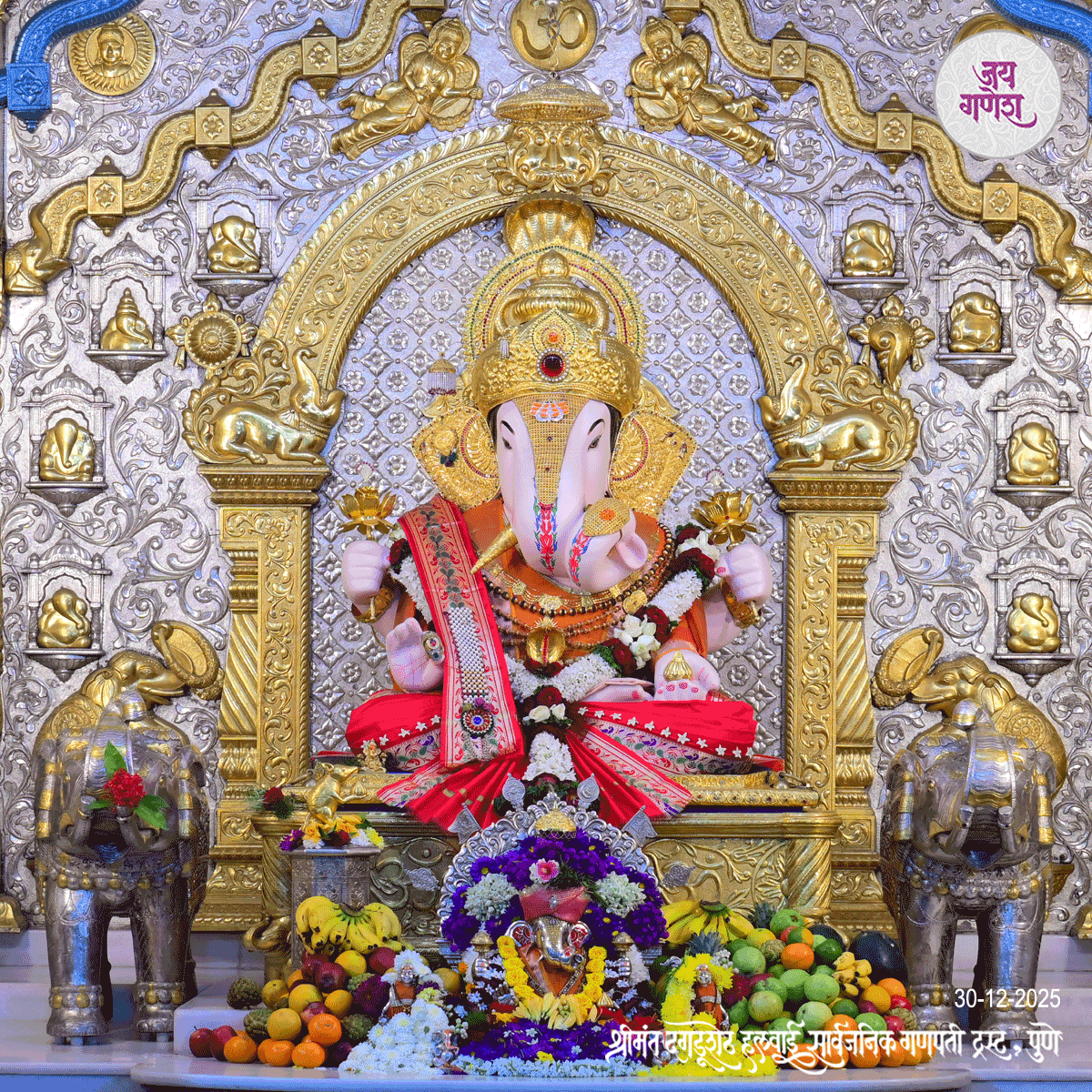 Dagdusheth Ganpati Today