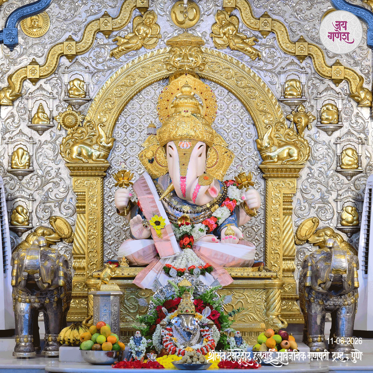Dagdusheth Ganpati Today