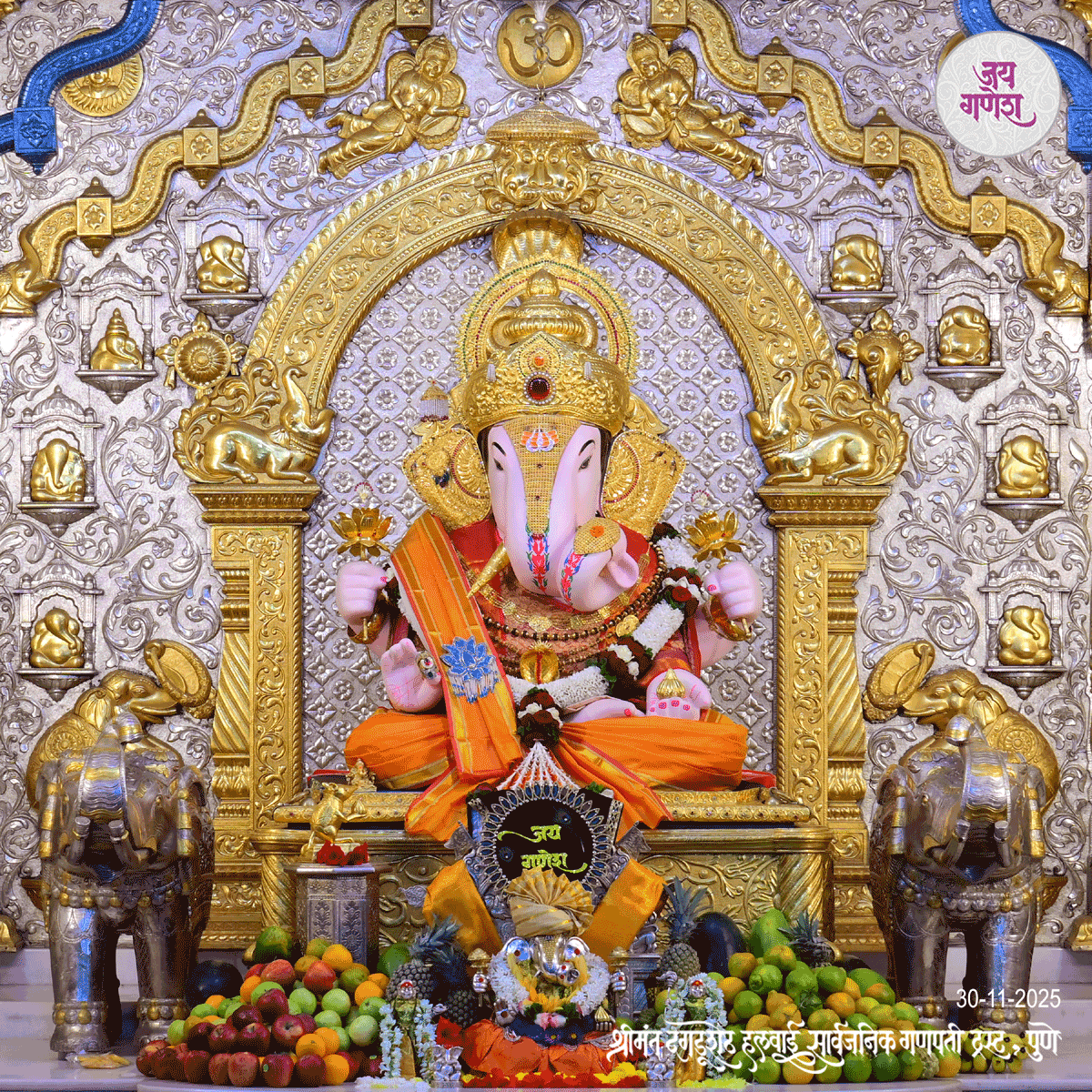 Dagdusheth Ganpati Today
