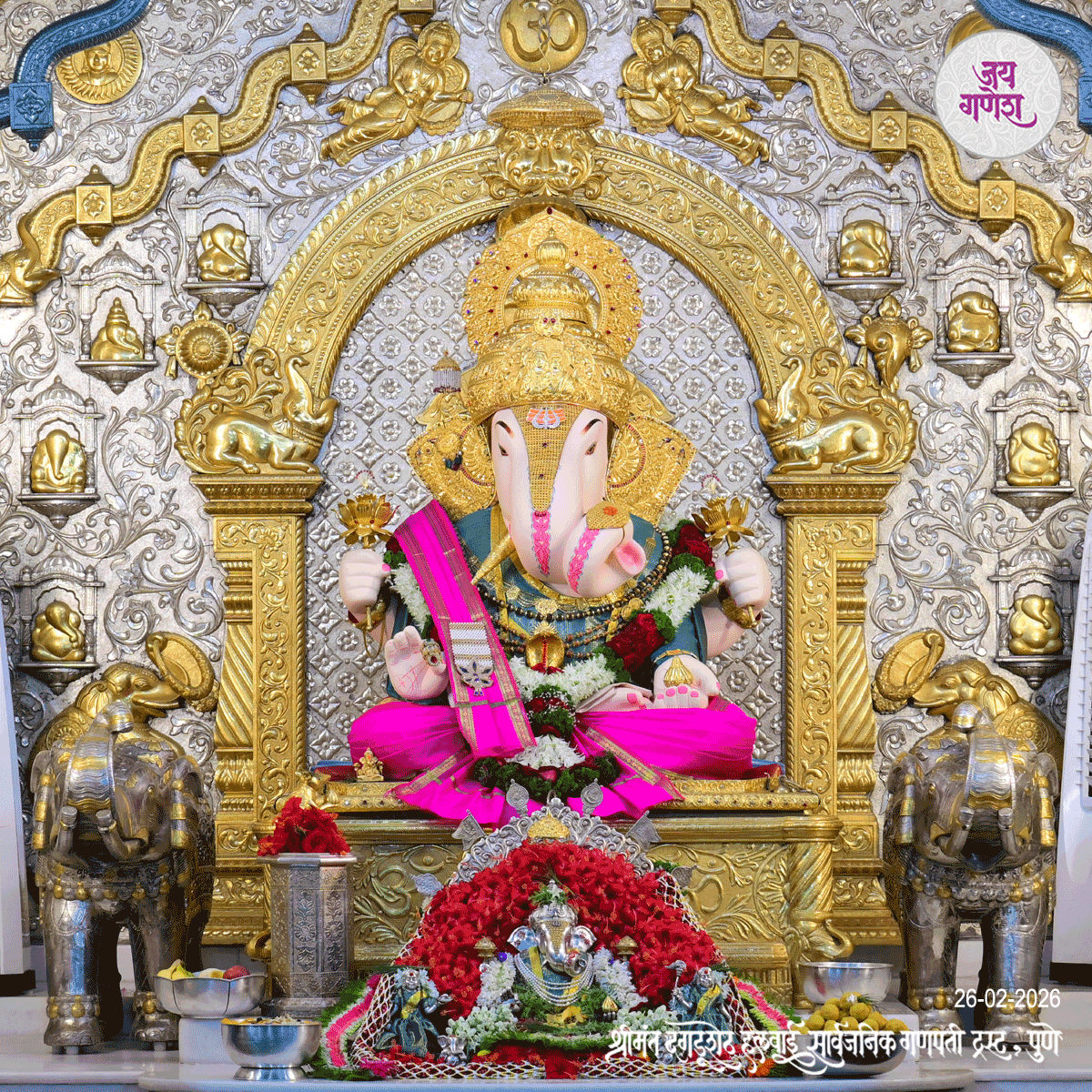 Dagdusheth Ganpati Today