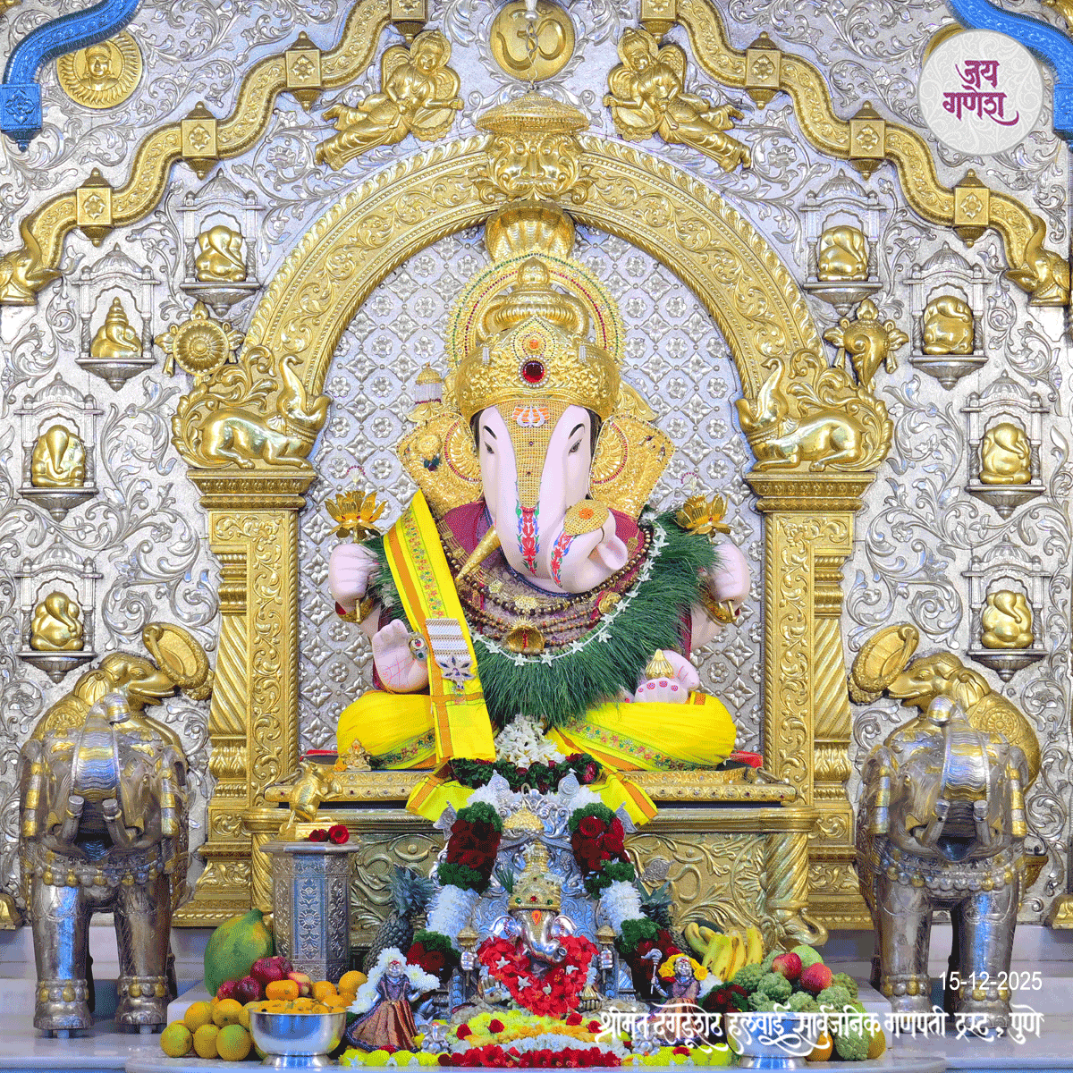 Dagdusheth Ganpati Today