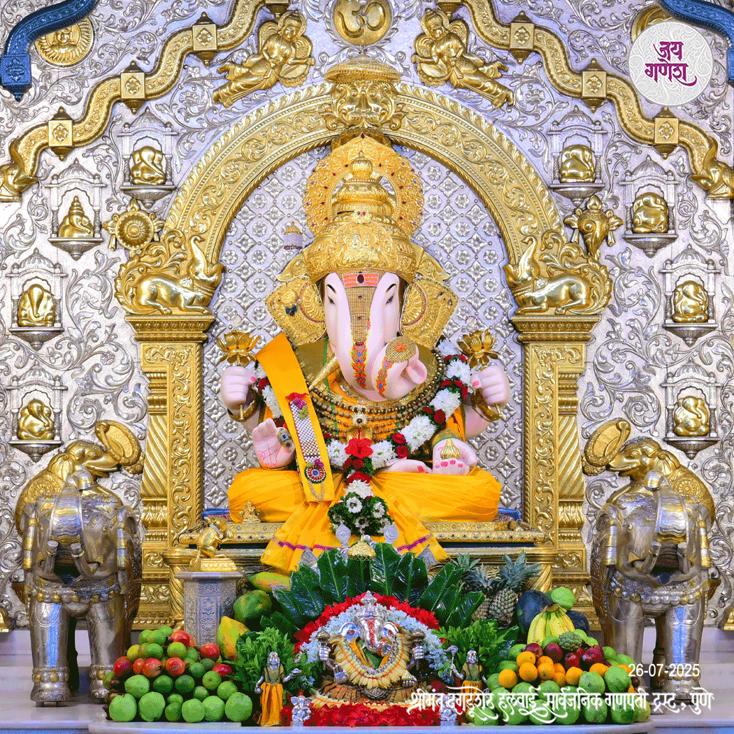 Dagdusheth Ganpati Today