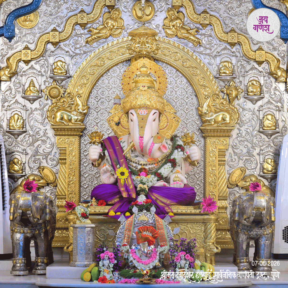 Dagdusheth Ganpati Today