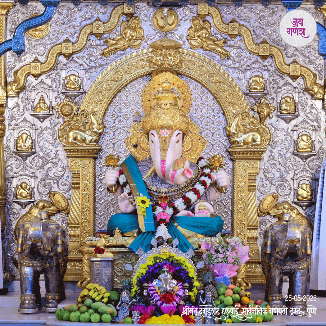 Dagdusheth Ganpati Today