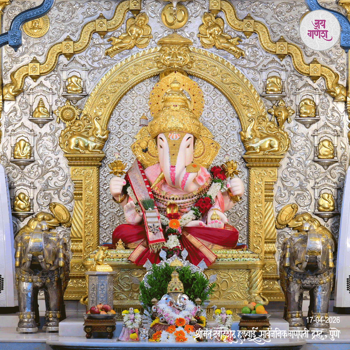 Dagdusheth Ganpati Today