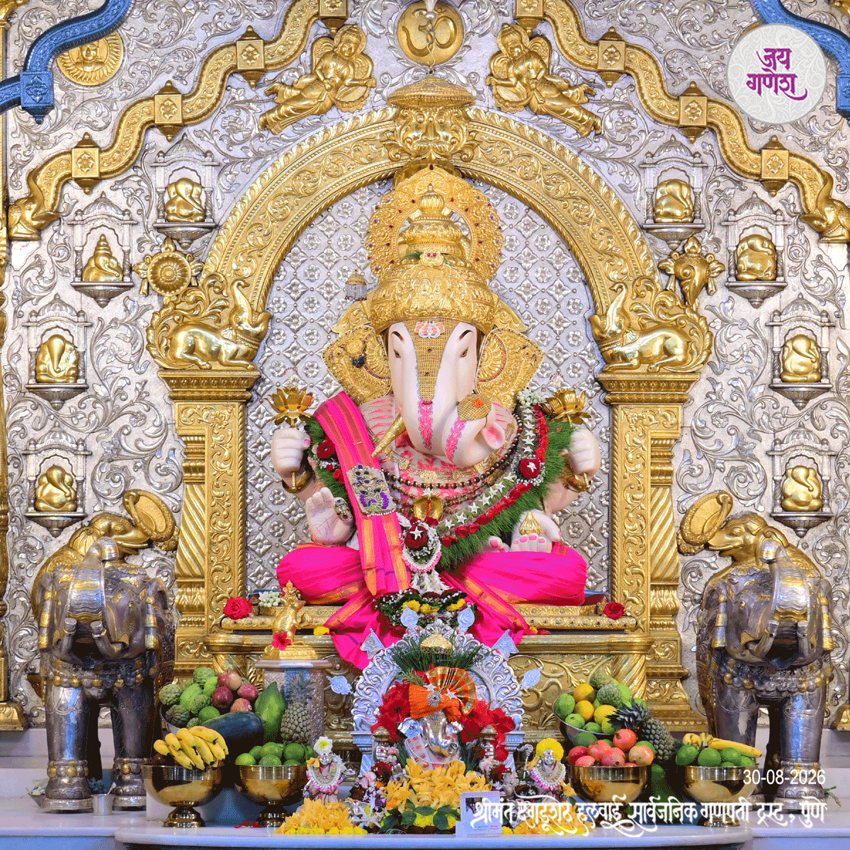 Dagdusheth Ganpati Today