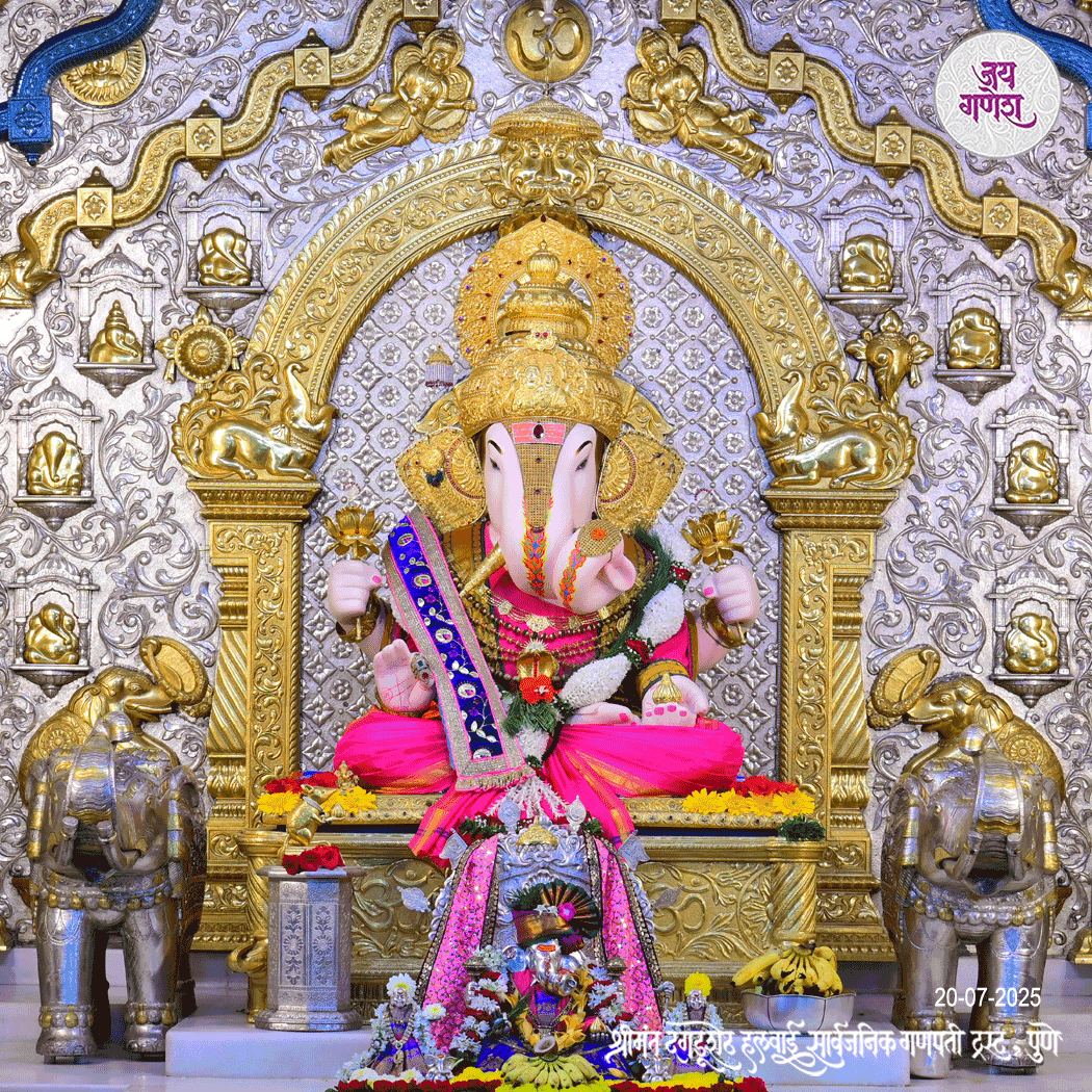 Dagdusheth Ganpati Today