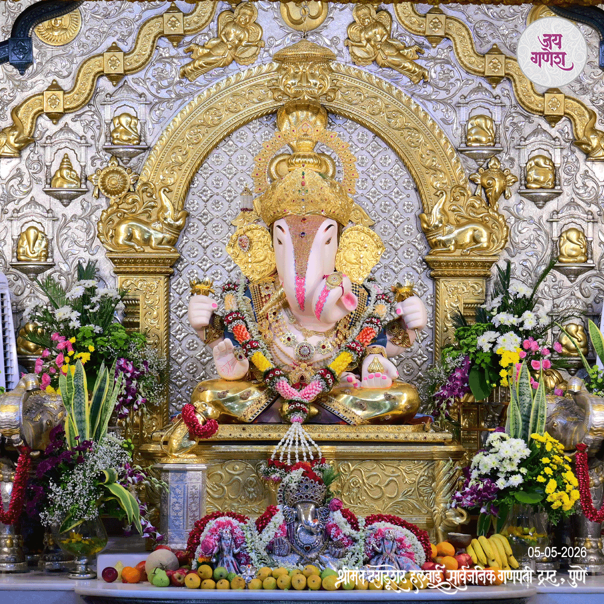 Dagdusheth Ganpati Today