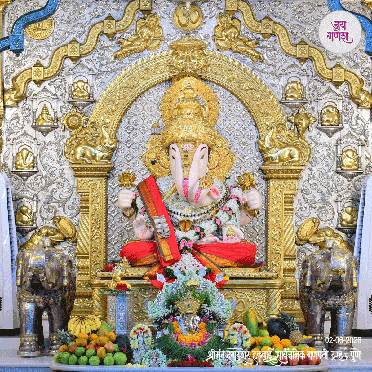 Dagdusheth Ganpati Today
