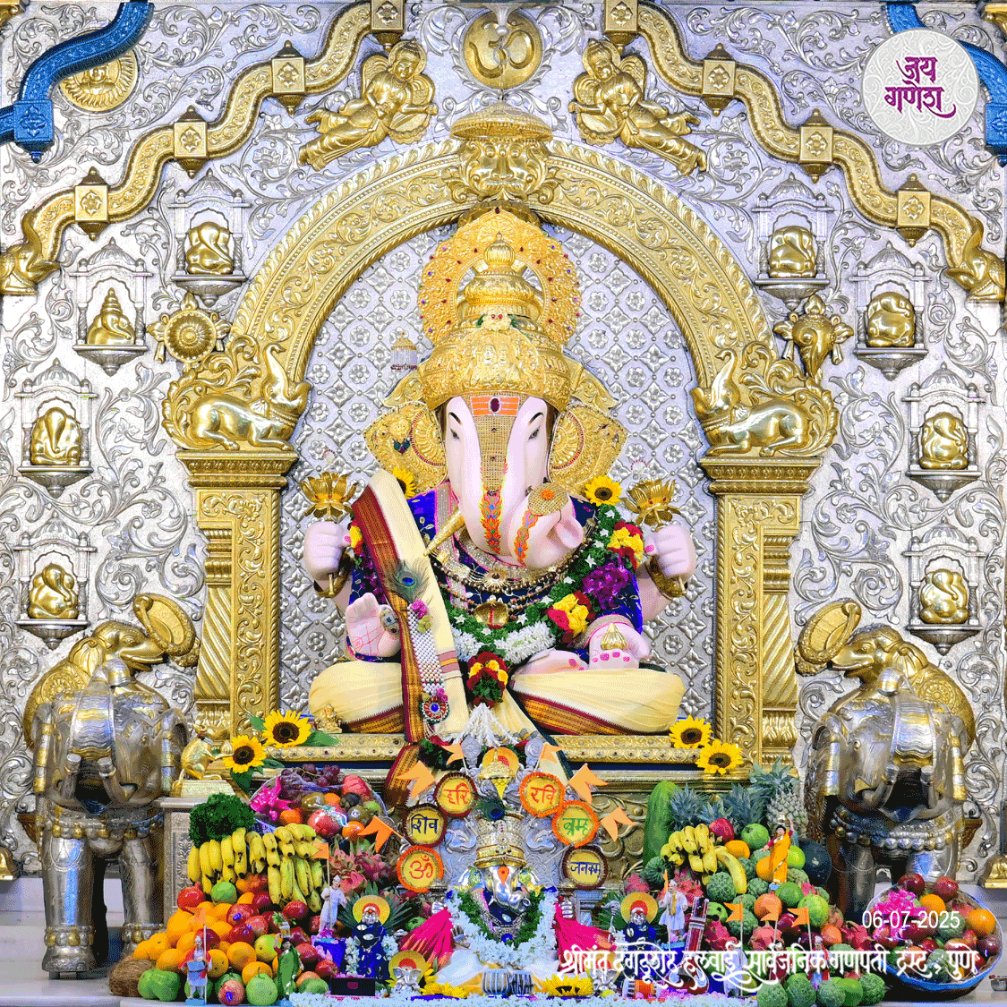 Dagdusheth Ganpati Today