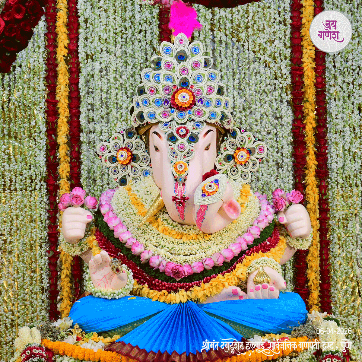 Dagdusheth Ganpati Today