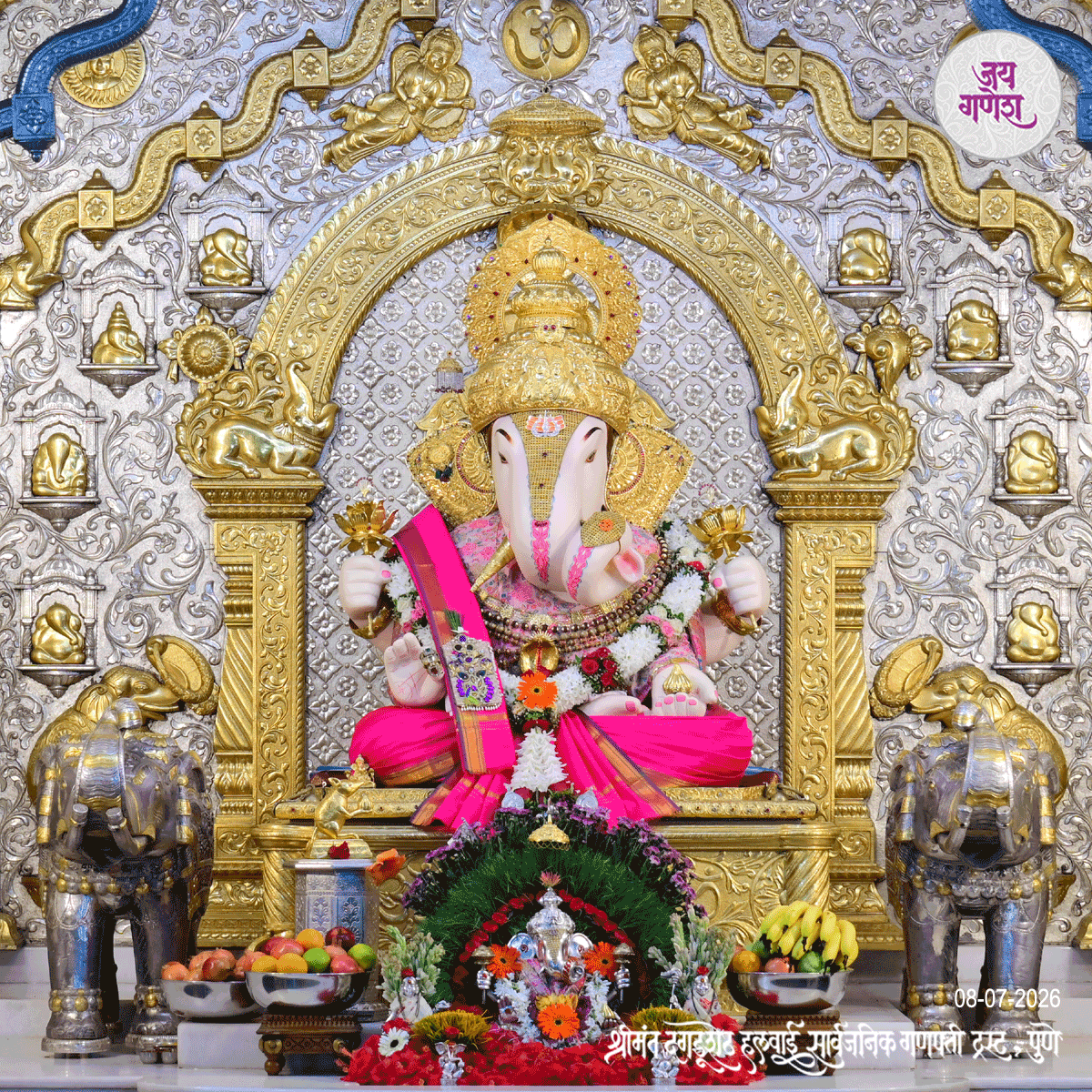 Dagdusheth Ganpati Today