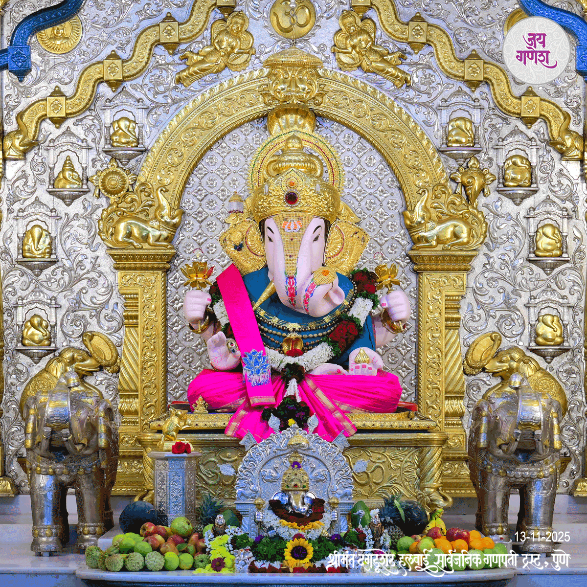 Dagdusheth Ganpati Today