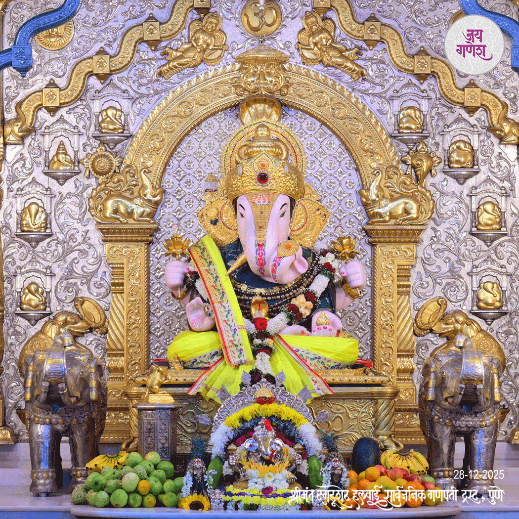 Dagdusheth Ganpati Today