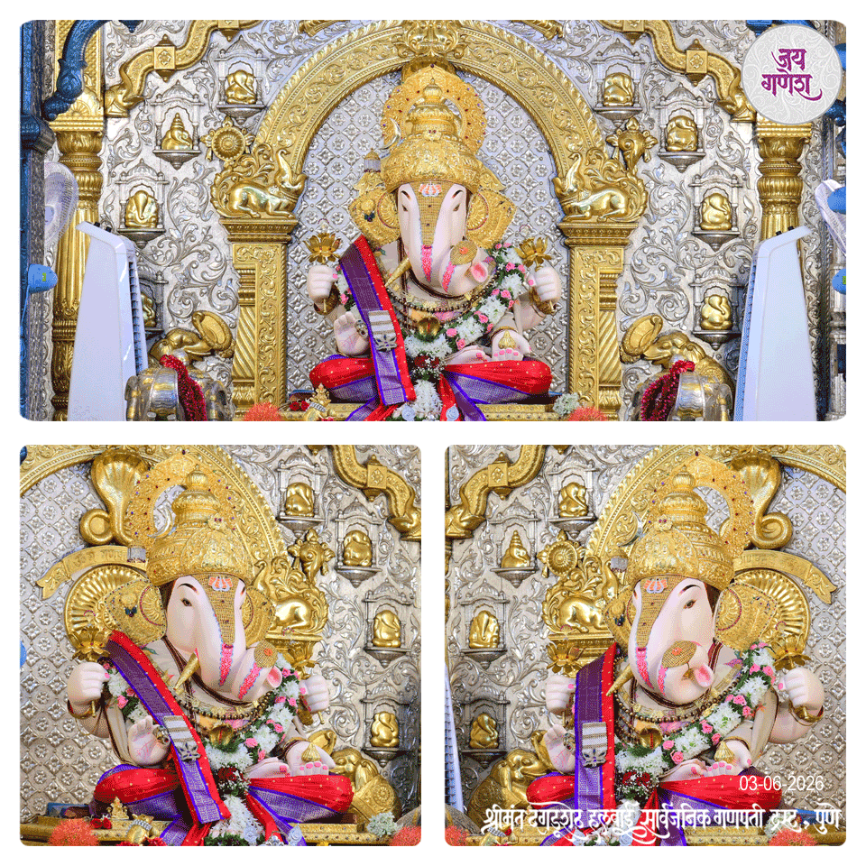 Dagdusheth Ganpati Today