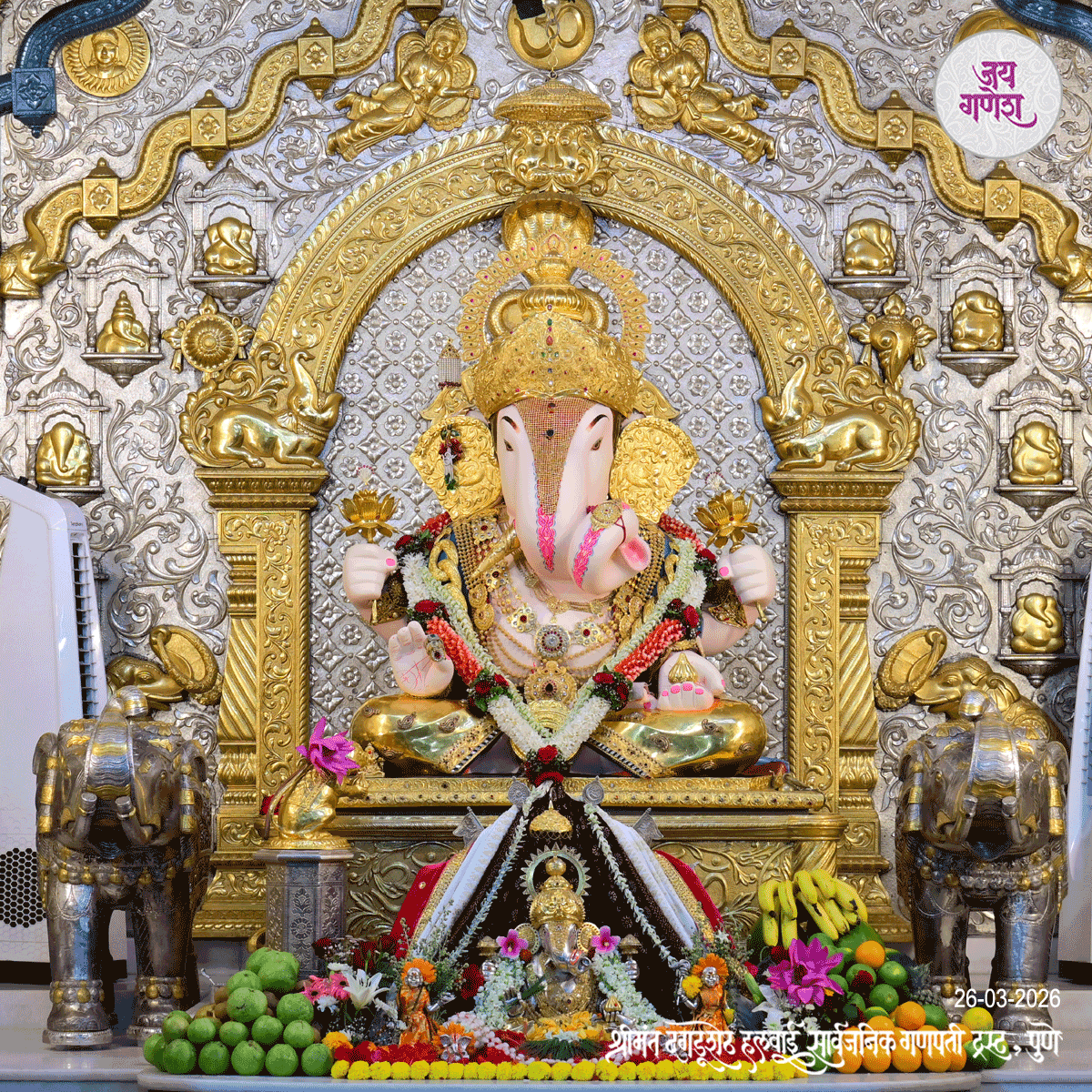 Dagdusheth Ganpati Today