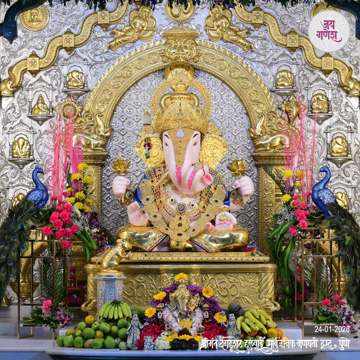 Dagdusheth Ganpati Today