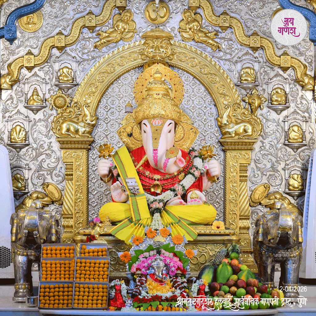 Dagdusheth Ganpati Today