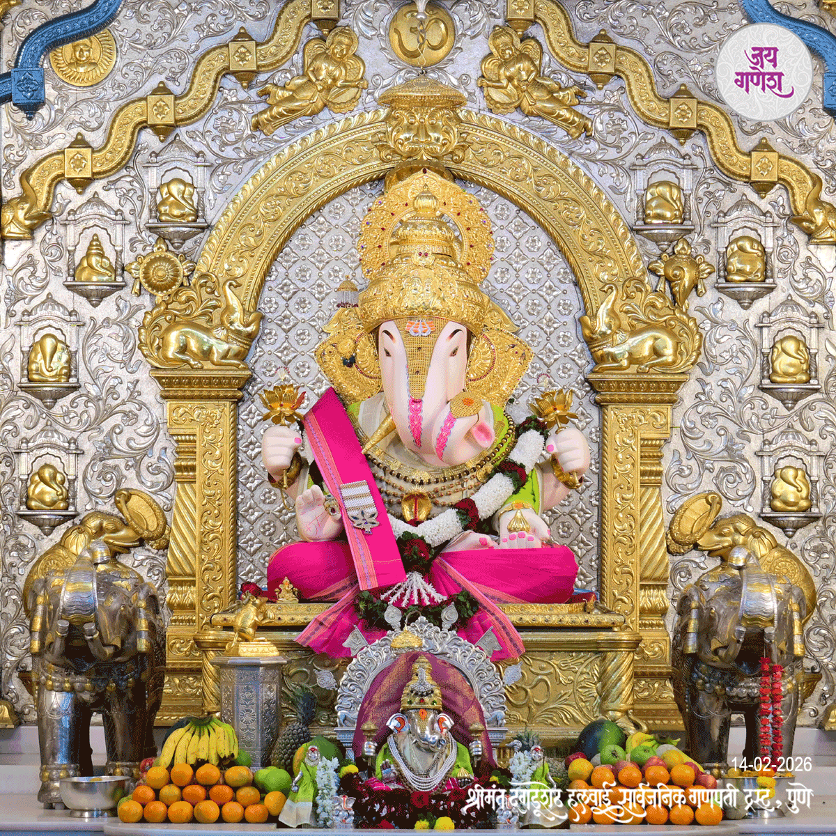 Dagdusheth Ganpati Today