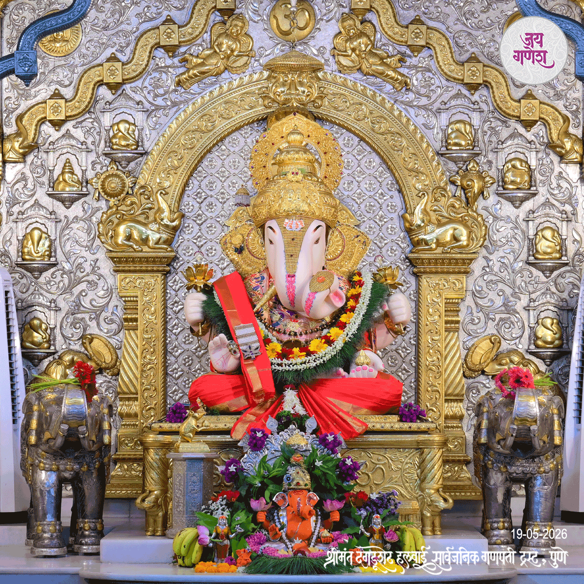 Dagdusheth Ganpati Today