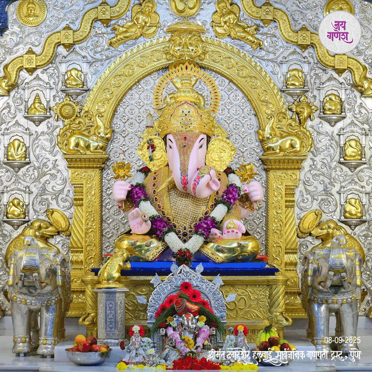 Dagdusheth Ganpati Today