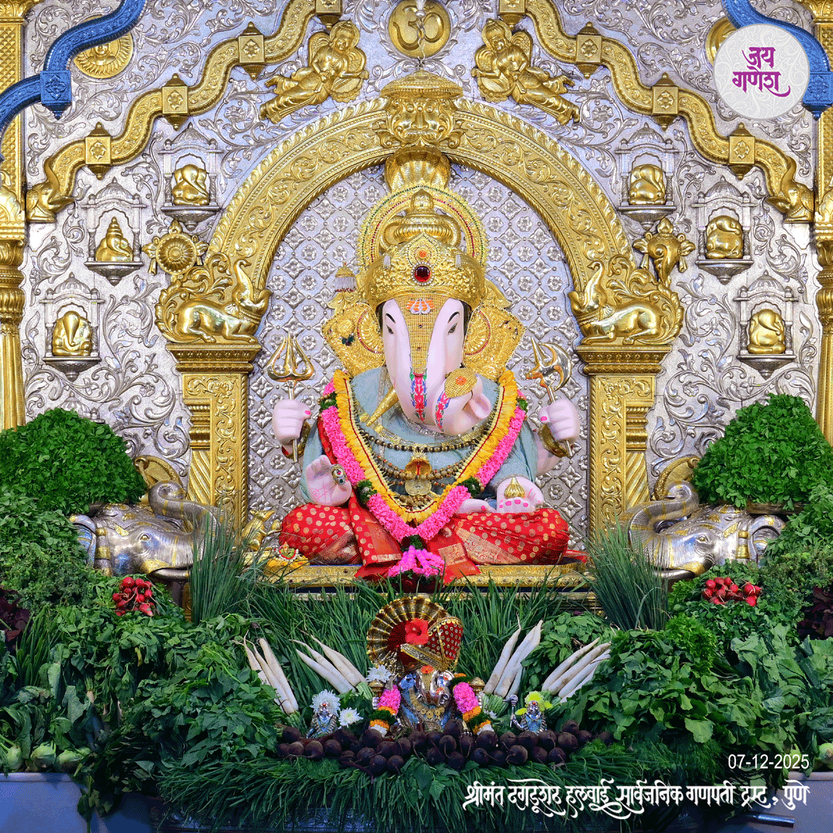 Dagdusheth Ganpati Today