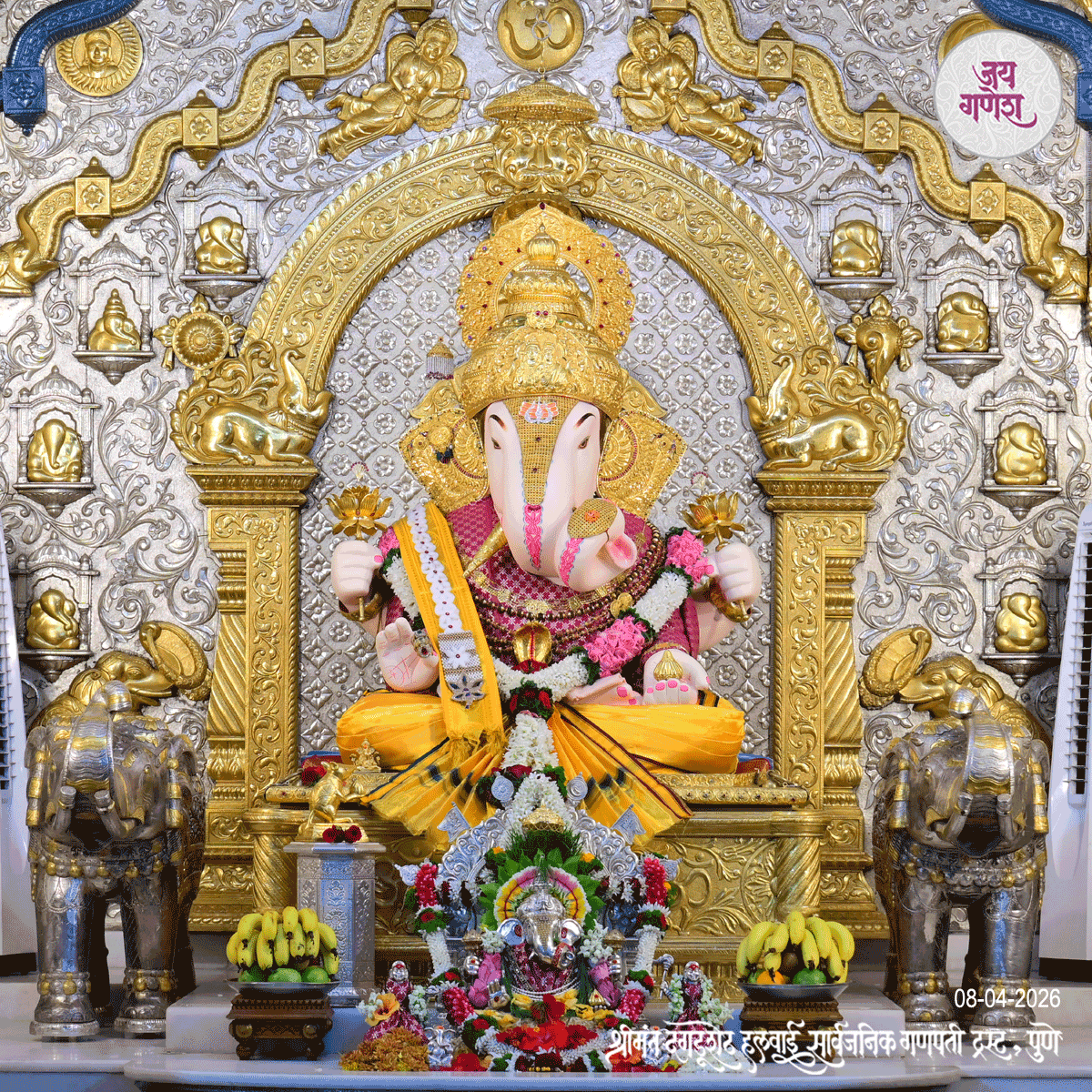 Dagdusheth Ganpati Today