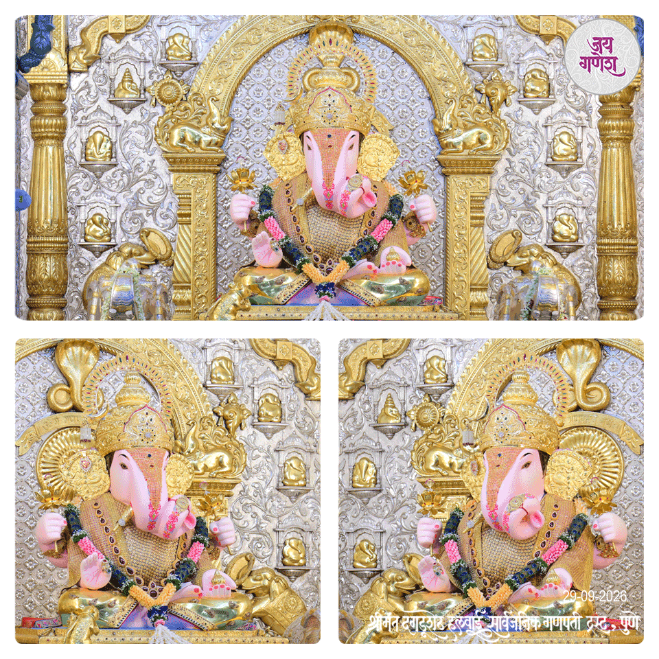 Dagdusheth Ganpati Today