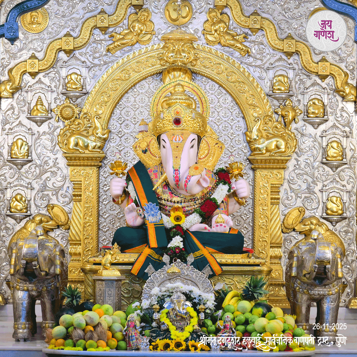 Dagdusheth Ganpati Today