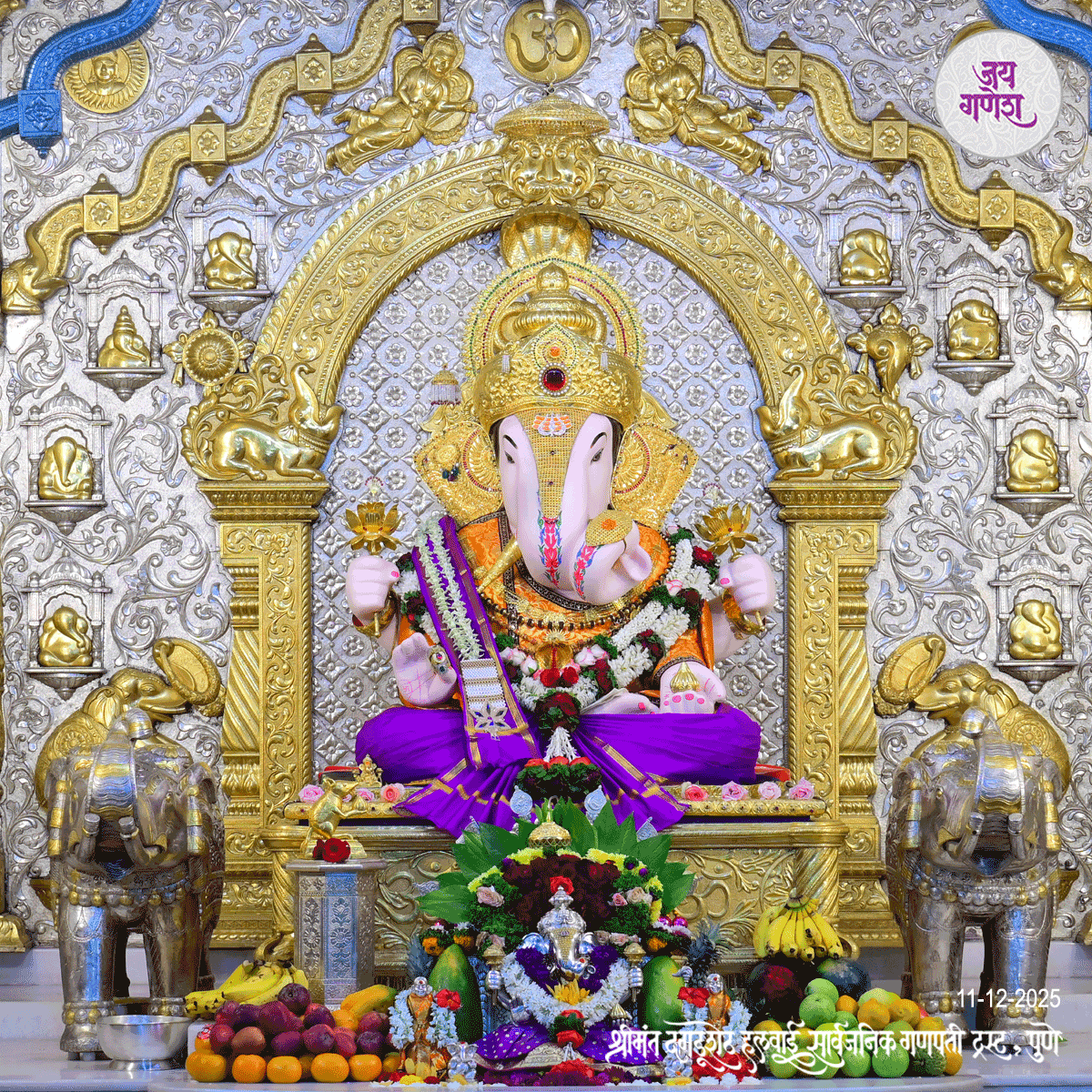 Dagdusheth Ganpati Today