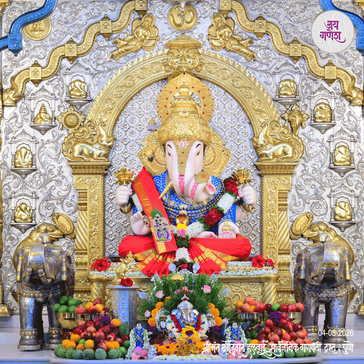 Dagdusheth Ganpati Today