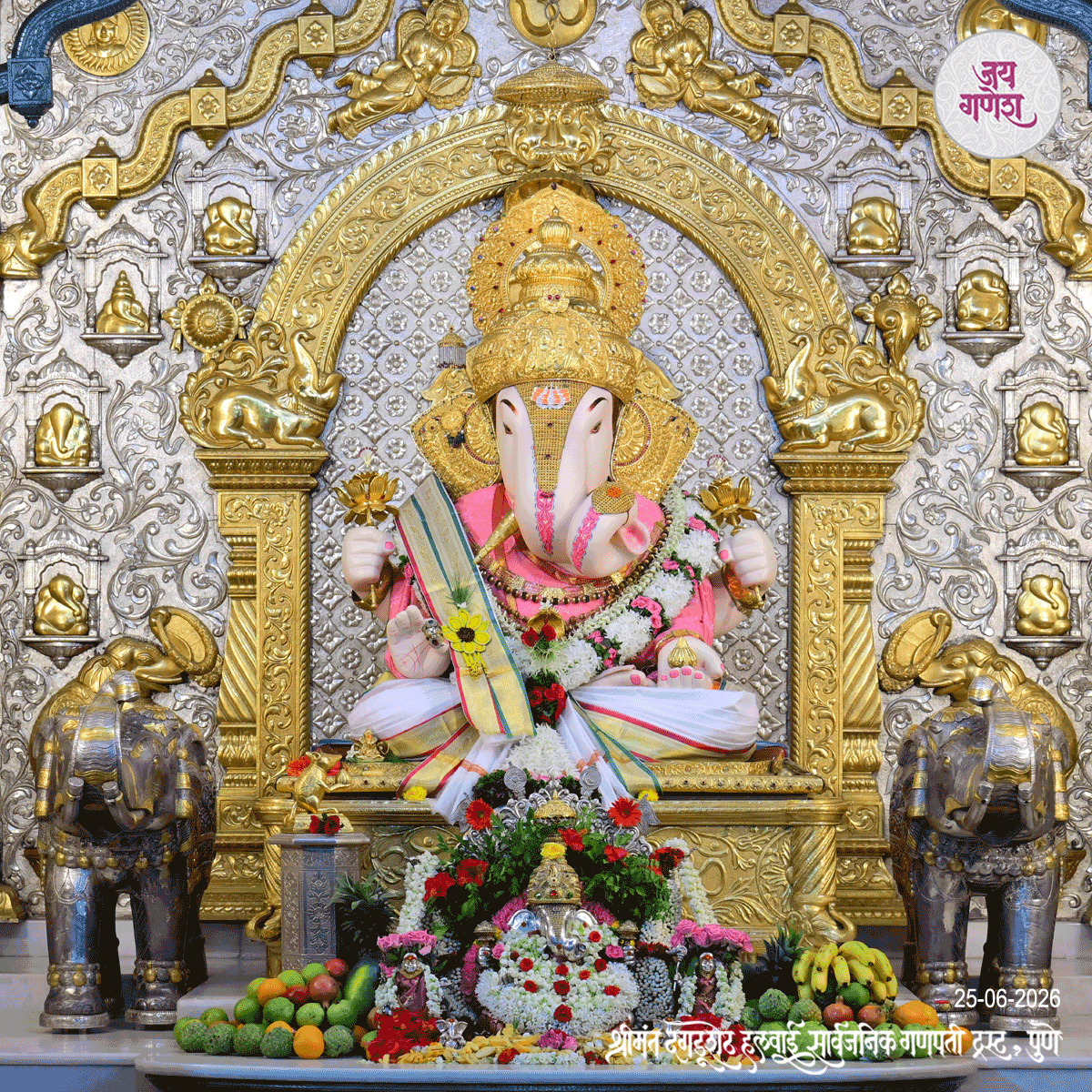 Dagdusheth Ganpati Today