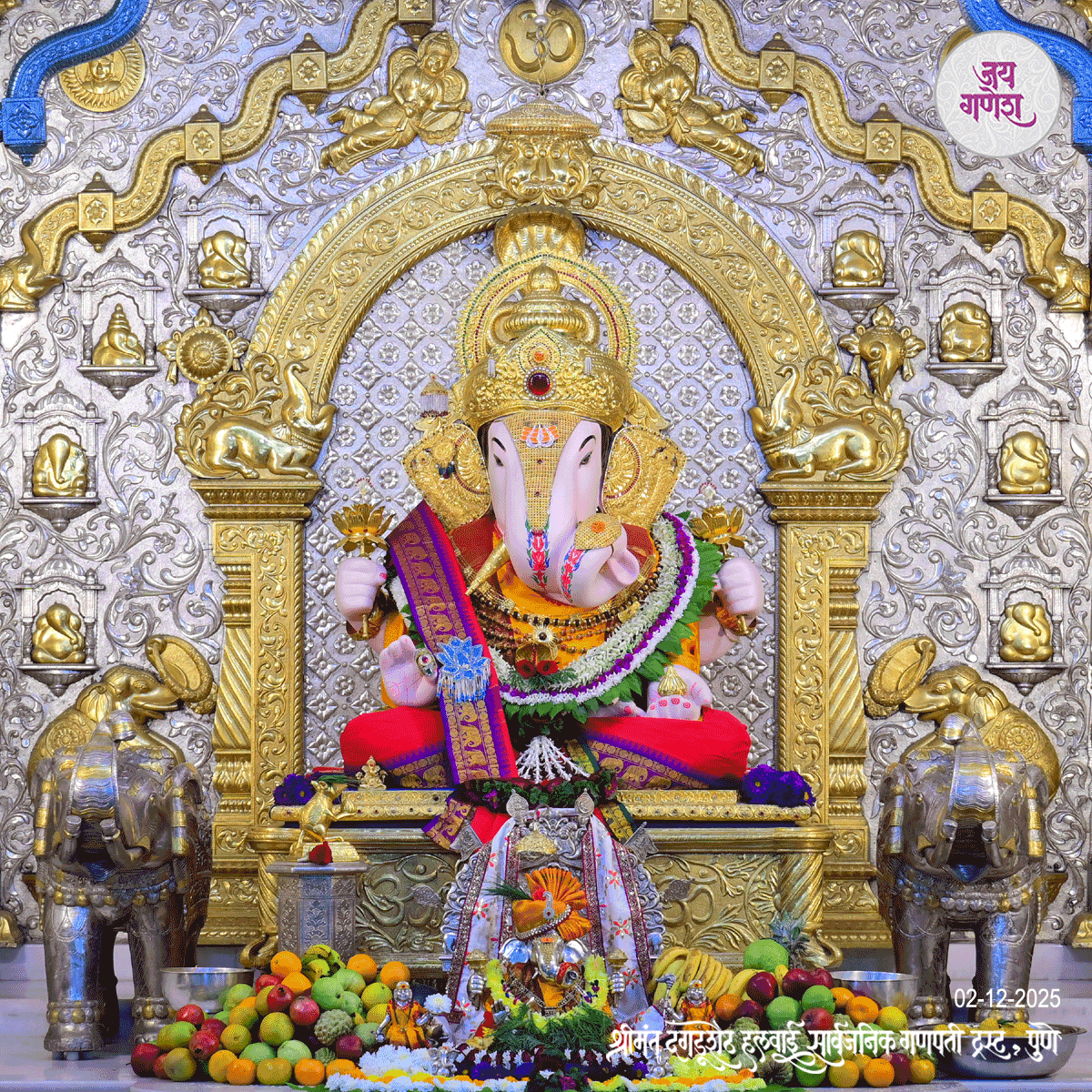 Dagdusheth Ganpati Today