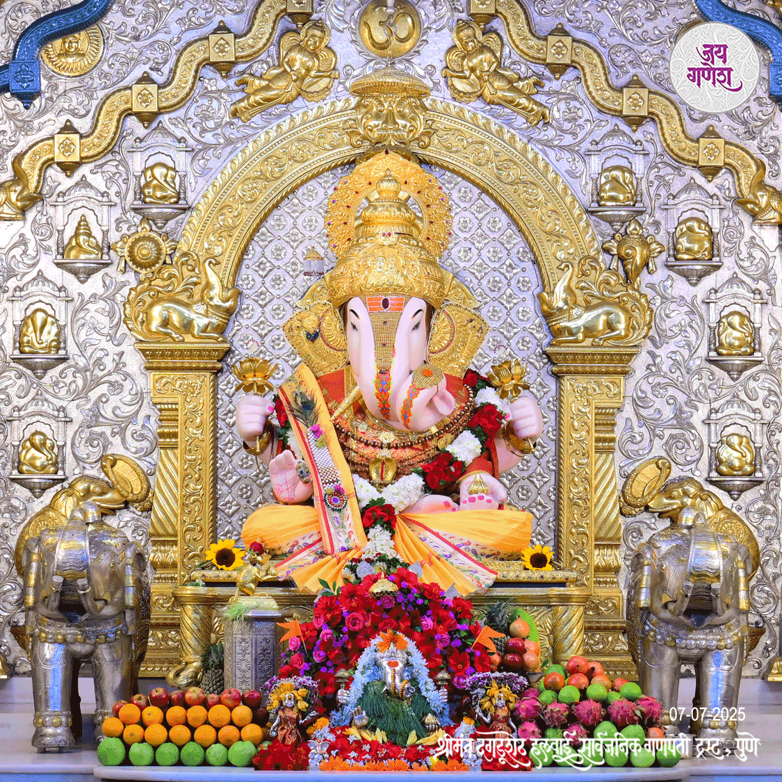 Dagdusheth Ganpati Today