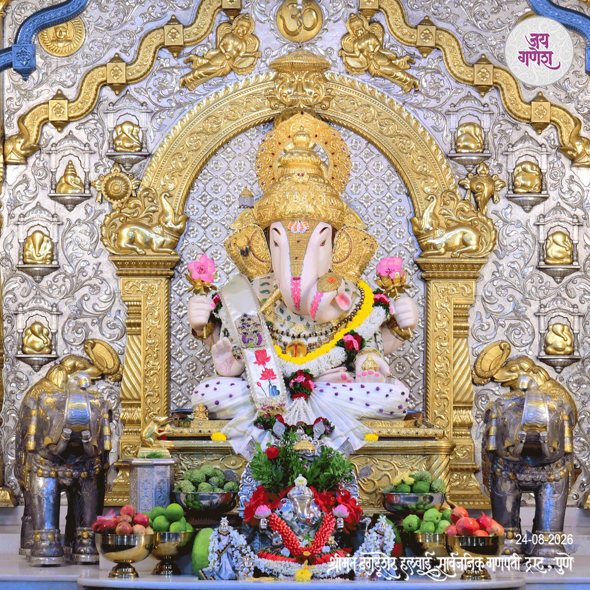 Dagdusheth Ganpati Today