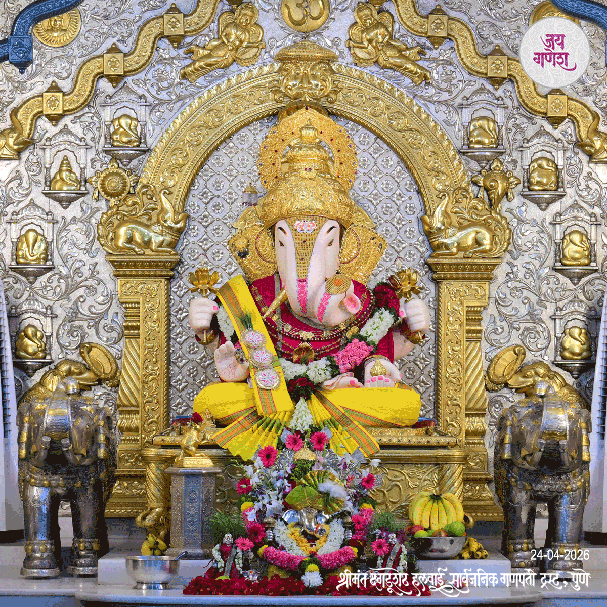 Dagdusheth Ganpati Today