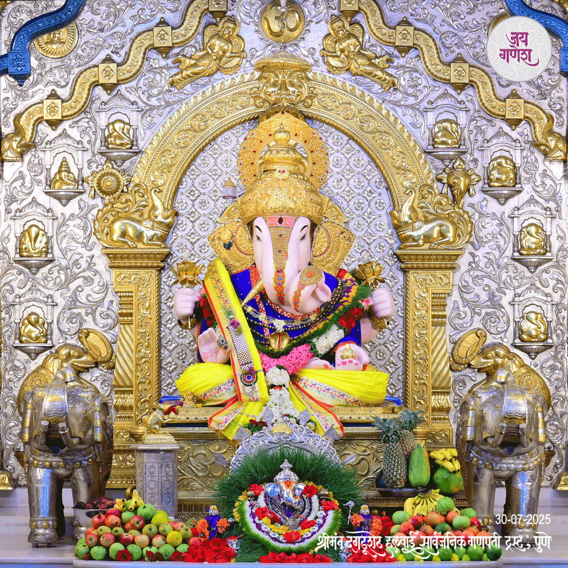 Dagdusheth Ganpati Today