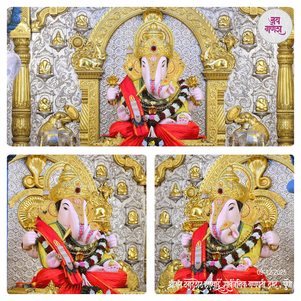 Dagdusheth Ganpati Today