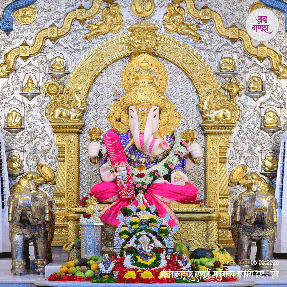 Dagdusheth Ganpati Today