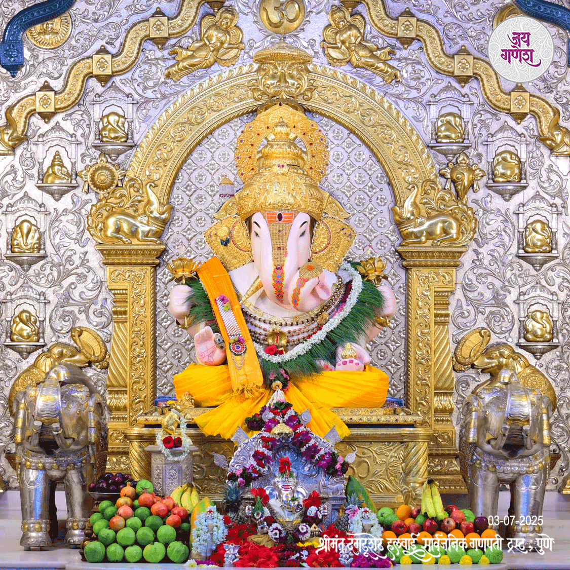Dagdusheth Ganpati Today