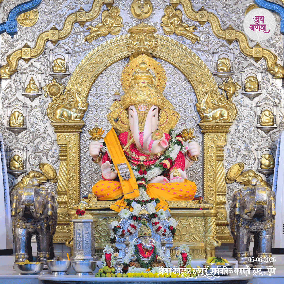 Dagdusheth Ganpati Today