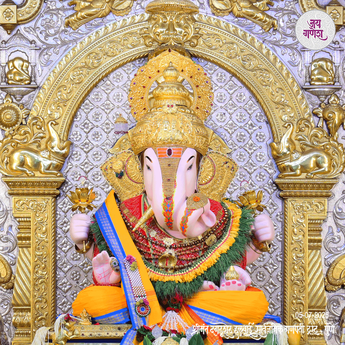 Dagdusheth Ganpati Today
